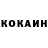 Метадон белоснежный Fullyloaded OyyyEee