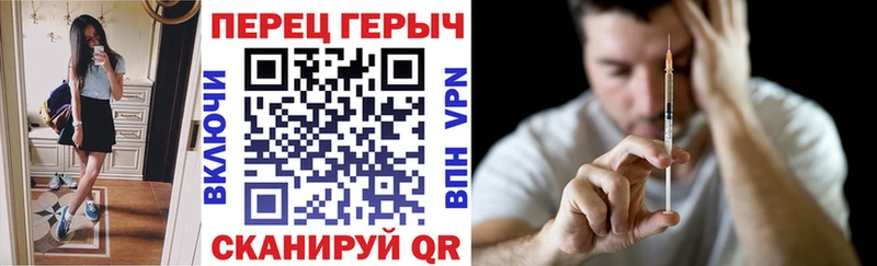 ГЕРОИН афганец  Кущёвская 