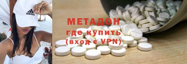 бошки Медногорск
