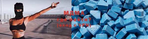 дурь Белоозёрский