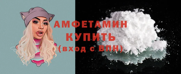 бошки Медногорск