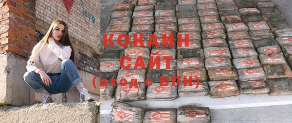 дурь Белоозёрский