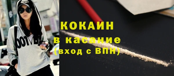 дурь Белоозёрский