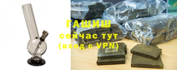 дурь Белоозёрский