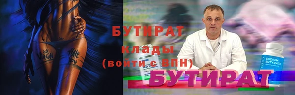 дурь Белоозёрский