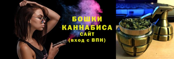 дурь Белоозёрский