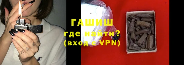 дурь Белоозёрский