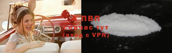 дурь Белоозёрский