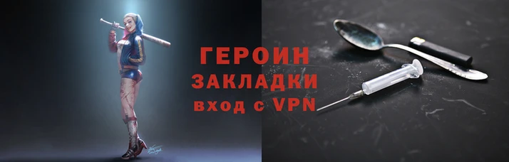 дурь Белоозёрский