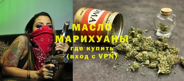 дурь Белоозёрский