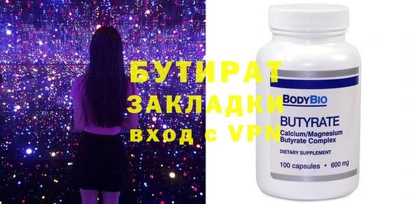 jwh Медвежьегорск