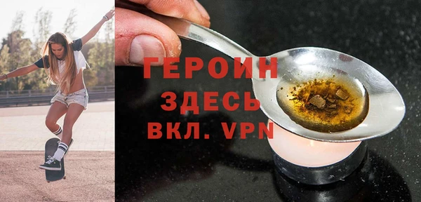 дурь Белоозёрский
