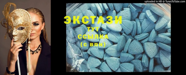 дурь Белоозёрский