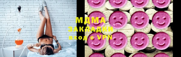 кокаин Белокуриха
