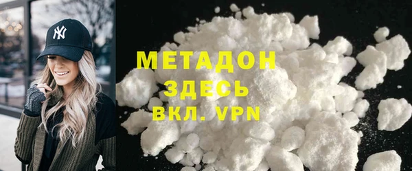 дурь Белоозёрский