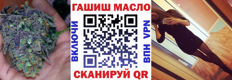 ТГК Wax  omg ТОР  Кущёвская  продажа наркотиков 